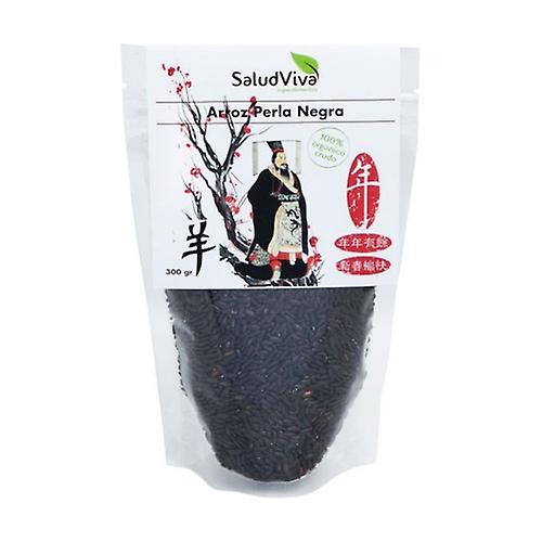 Black Pearl Rice 300 g
