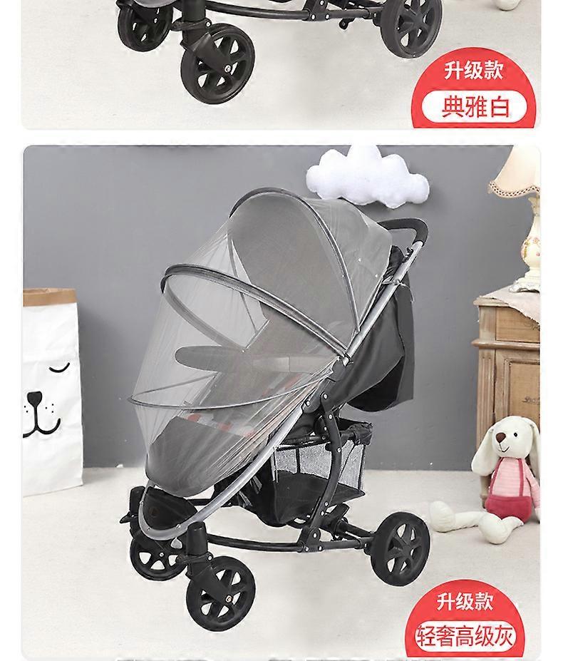 Baby carriage mosquito net full cover type universal increase encryption trolley anti-mosquito net baby umbrella car support bar