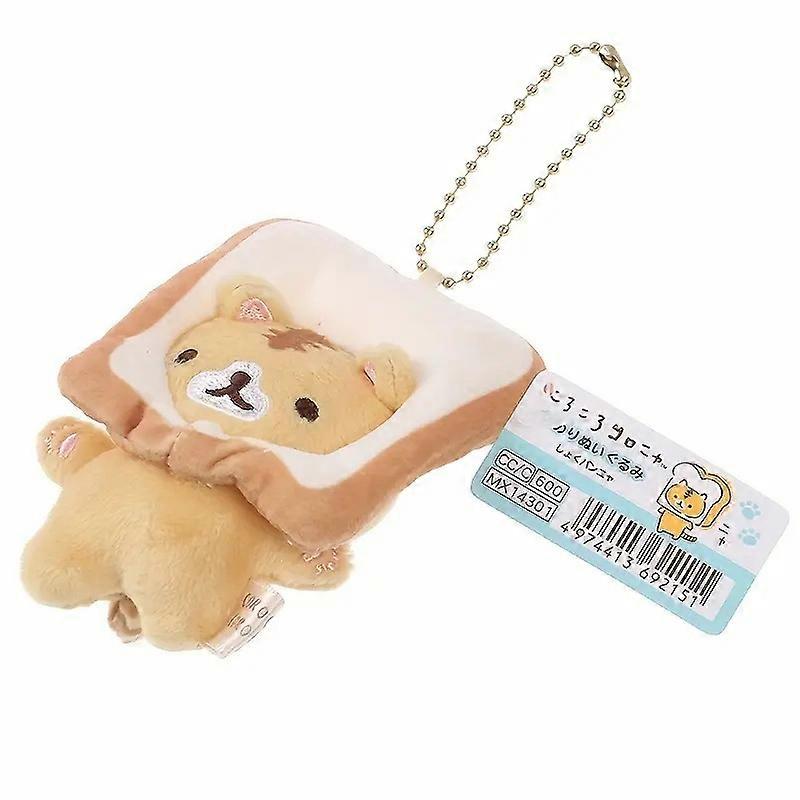 Plüschtiere Entzückende kleine gelbe Katze Plüschpuppe - Das schnurrende Geschenk