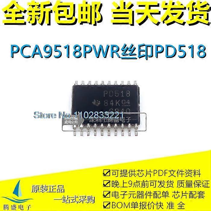 PCA9518PWR PCA9518 PD518 SSOP-20