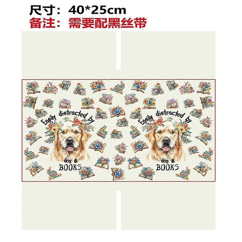 Polyester Book Covers Elastic Notebook Wraps Rectangle Dog 400x250mm