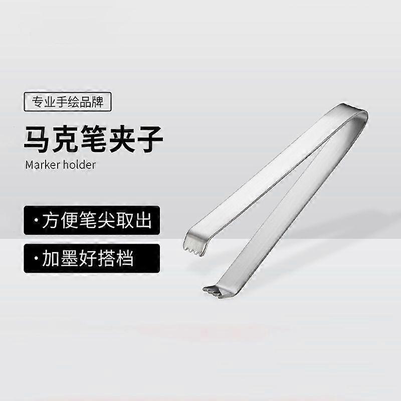 2pcs Tweezers For Nib Removal: Tweezers For Marker Pen Tip Replacement - Craft Accessories For Students And Professionals