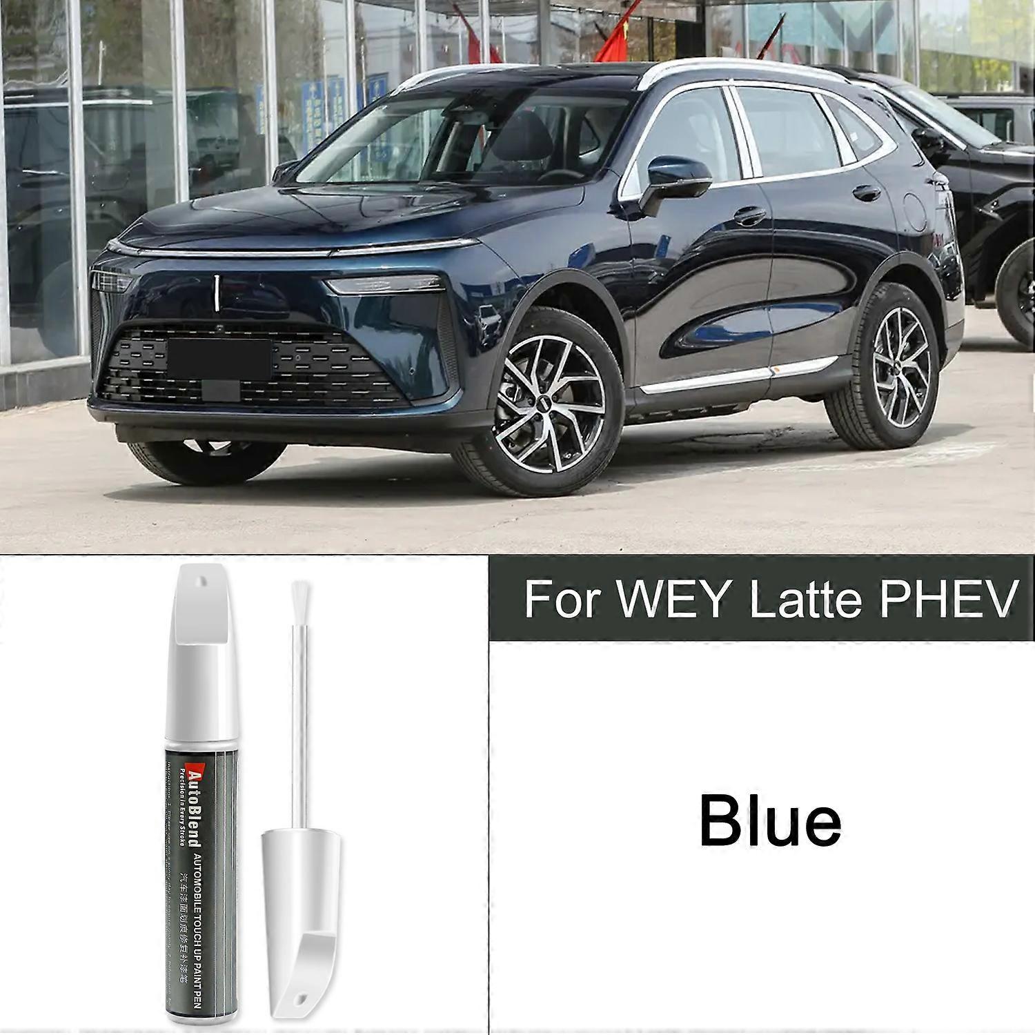 Compatible Paint Repair Pen for WEY Latte PHEV Precise Color Matching Scratch Removal and Clear Coat Pen To Restore Paint Gloss and Texture