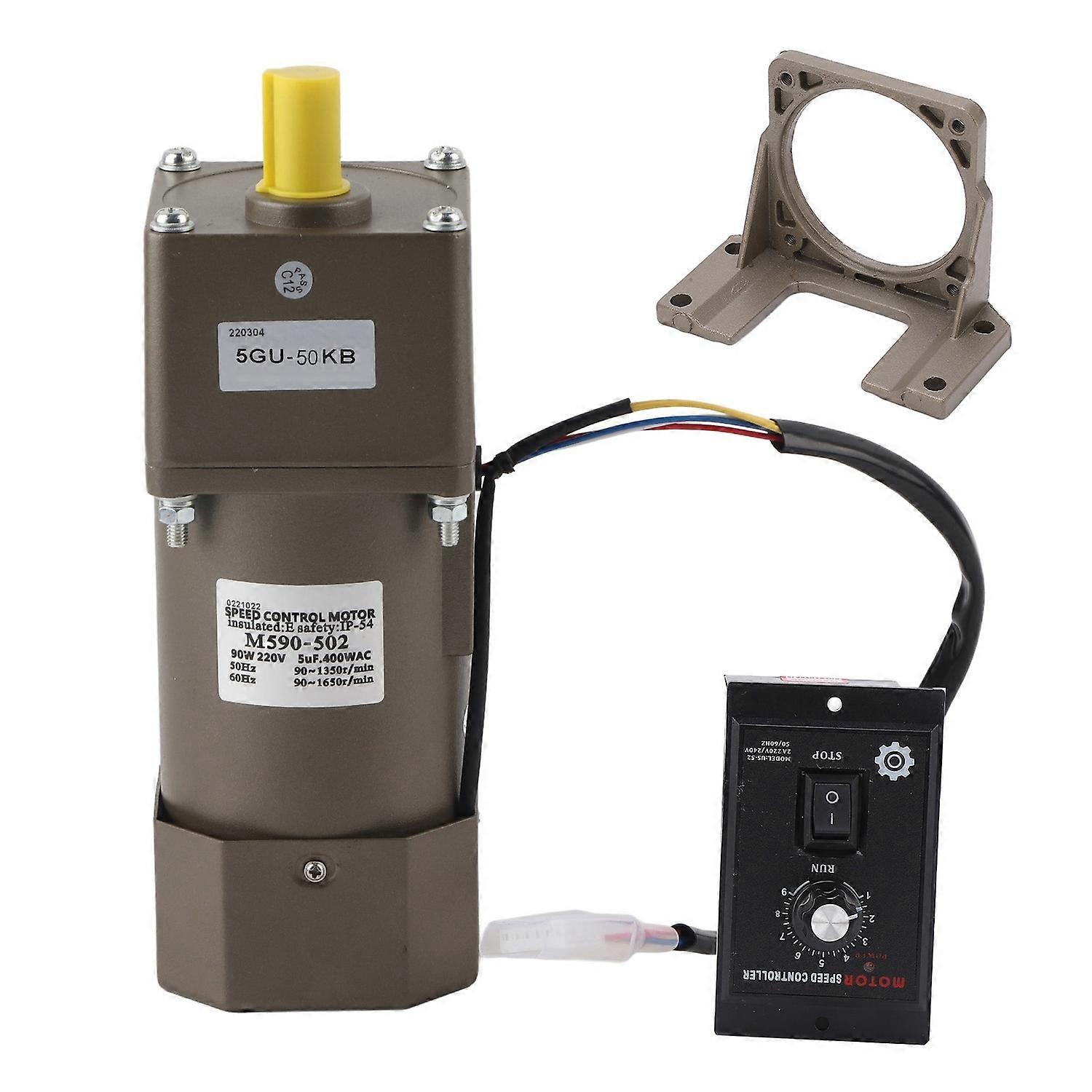 AC 220V 90W Single Phase Asynchronous Gear Motor Deceleration Adjustable Speed(50K)