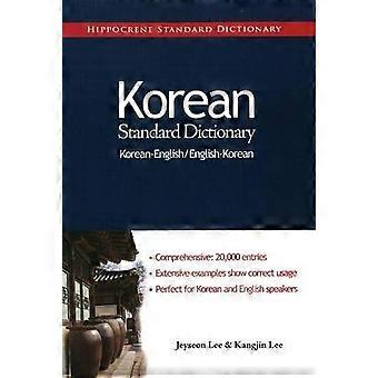 Koreanisch-Englisch/Englisch-Koreanisch-Wörterbuch Standard (Hippokrene Standard Wörterbücher)