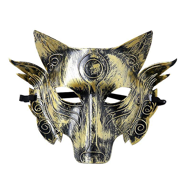 4pcs Animal Mask For Halloween Decor