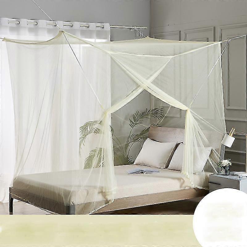 Mosquito Nets, Household Mosquito Nets, Student Dormitory Mosquito Nets (yellow)