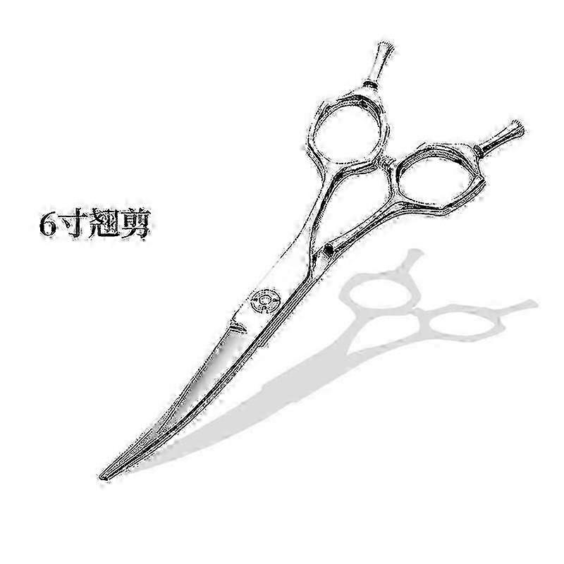 2023 6 Inch Curved Dog Scissors - Professional Dog Scissors - Pet Grooming Scissors New
