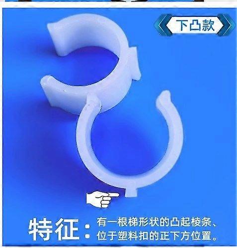 4pcs Curtain Rod Brackets Buckles: Plastic With U-Shaped Anti-Slip Pads For 26-28 mm Ceiling Shower Curtain Rod Mount And Home Decor White