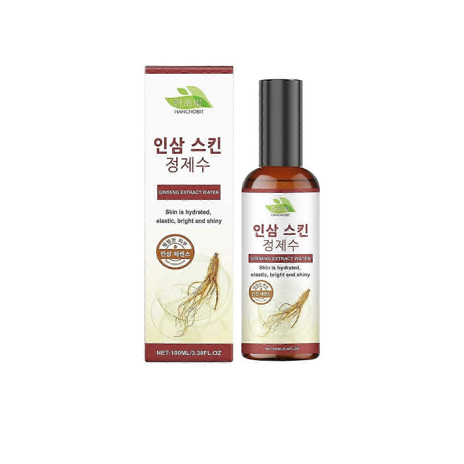 HANCHOBIT Moisturizing Toner Fades Fine Lines, Moisturizes and Moisturizes the Face to Improve Skin Elasticity and Brighten the Skin