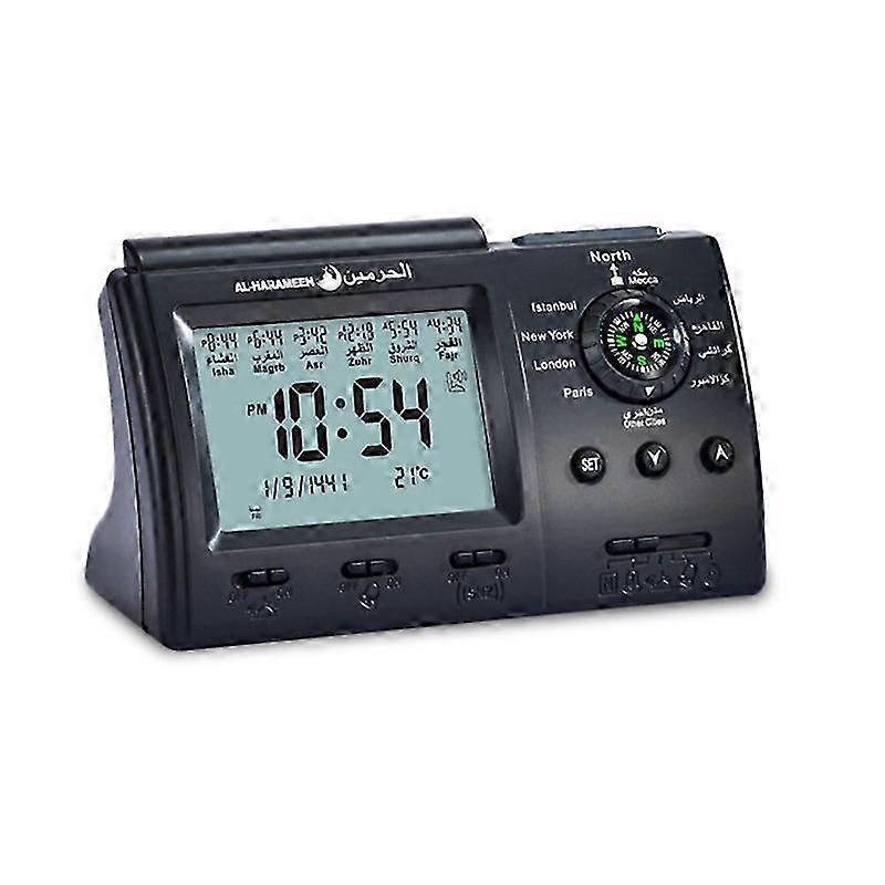 Azan Clock with Automatic Prayer Reminders, Global City Selection, LCD Backlight and Dual Calendar