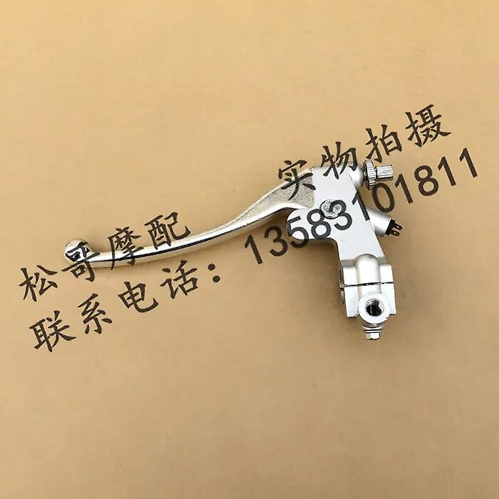 Clutch Handle Clutch Lever Left Handle Assembly Motorcycle Accessories For Lifan V16  Lf250 D V 16