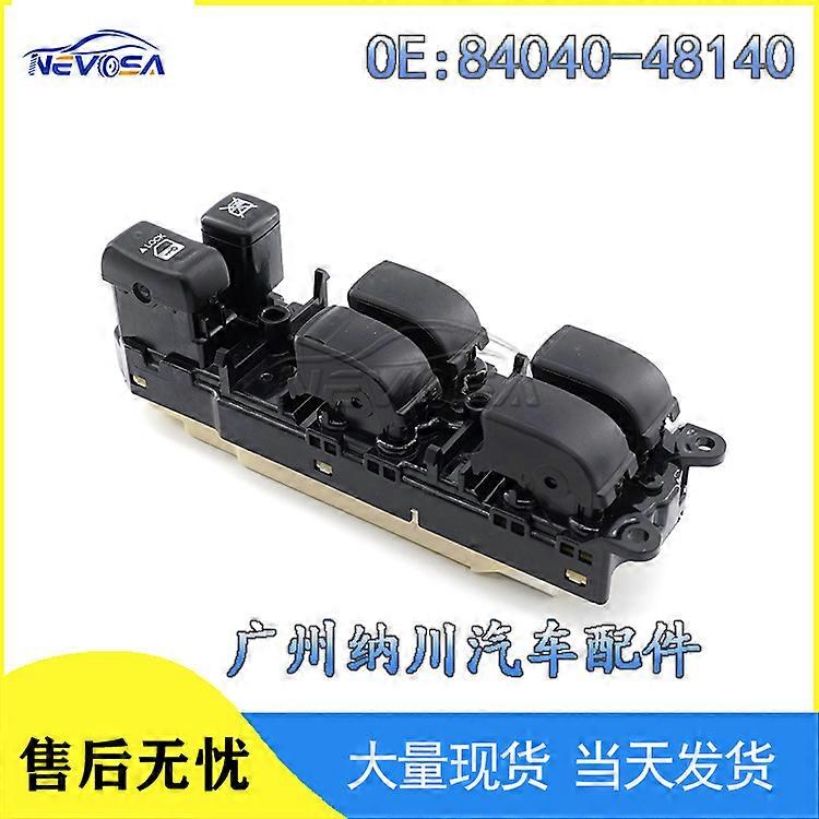 Το 84040-48140 είναι κατάλληλο για διακόπτη παραθύρου ανυψωτικού παραθύρων αυτοκινήτου Toyota Reiz REIZ