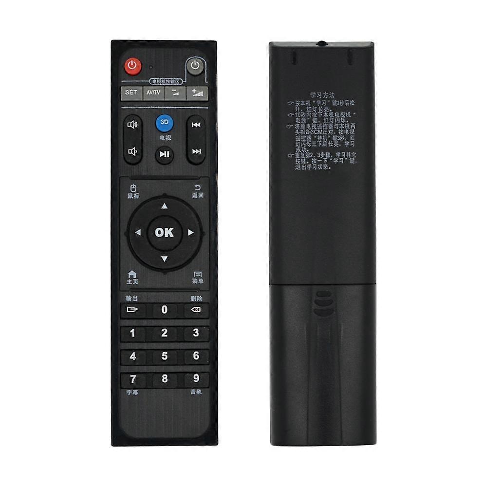 New  Android TV Box HIMEDIA remote control,Himedia Q10Pro Chinese