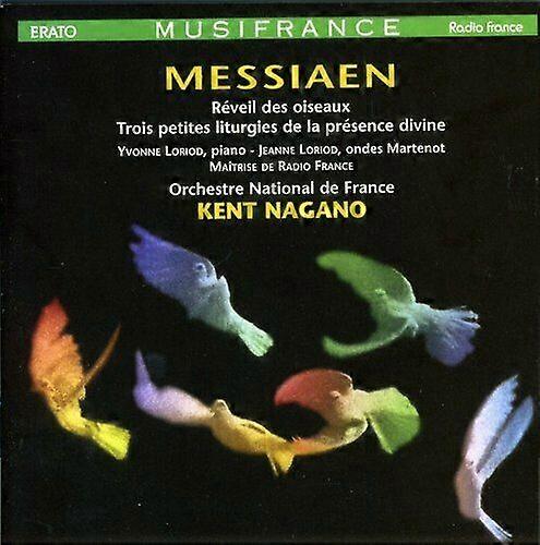 トロワ・プチ・リタージーズ長野CD(1996年)