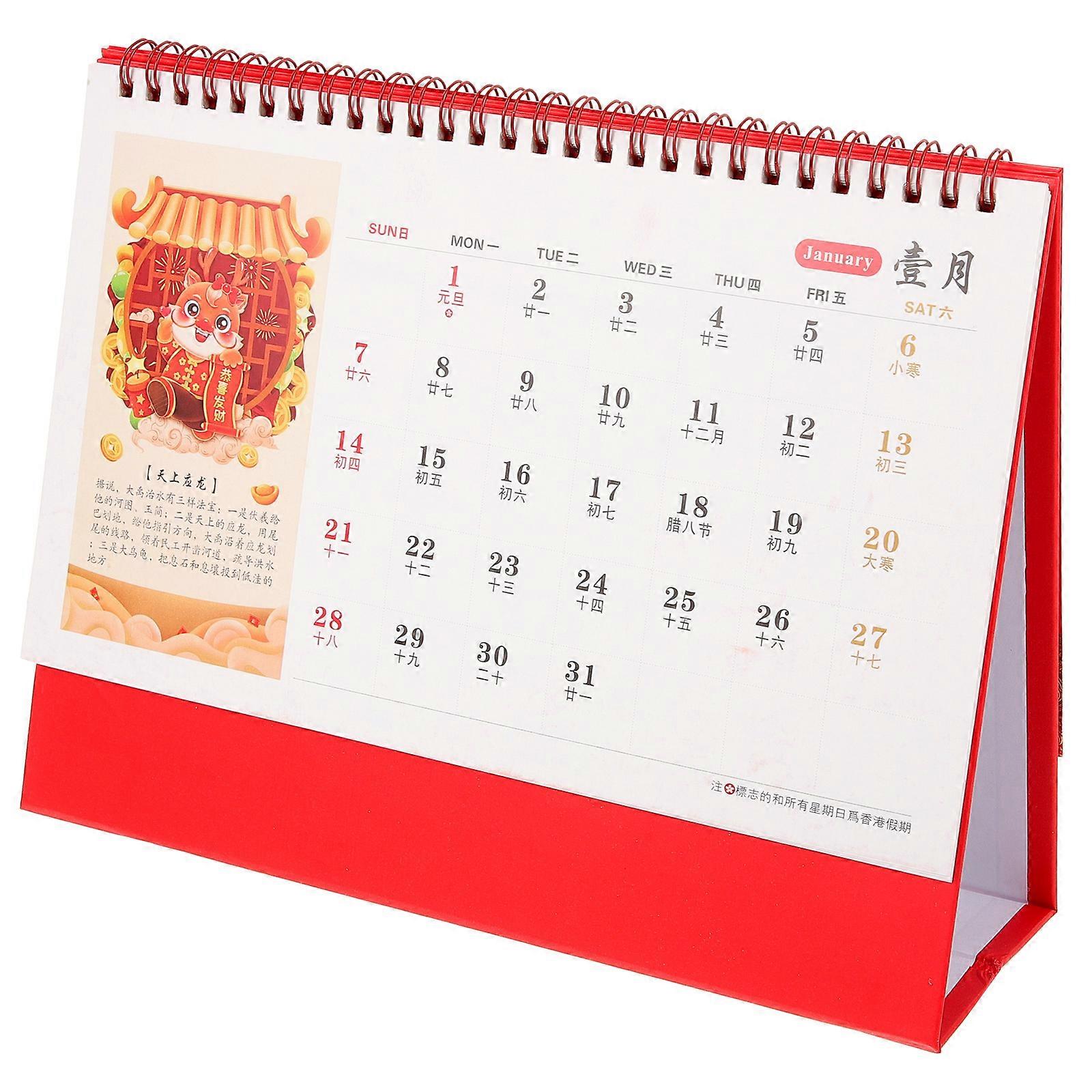 2024 Desk Calendar Chinese Style Paper Daily Use Assorted Color Fits Small Spaces Perfect for Gifts