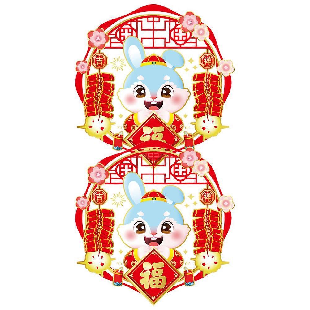 Rabbit Year Window Stickers for New Year 6Pcs Chinese Window Clings