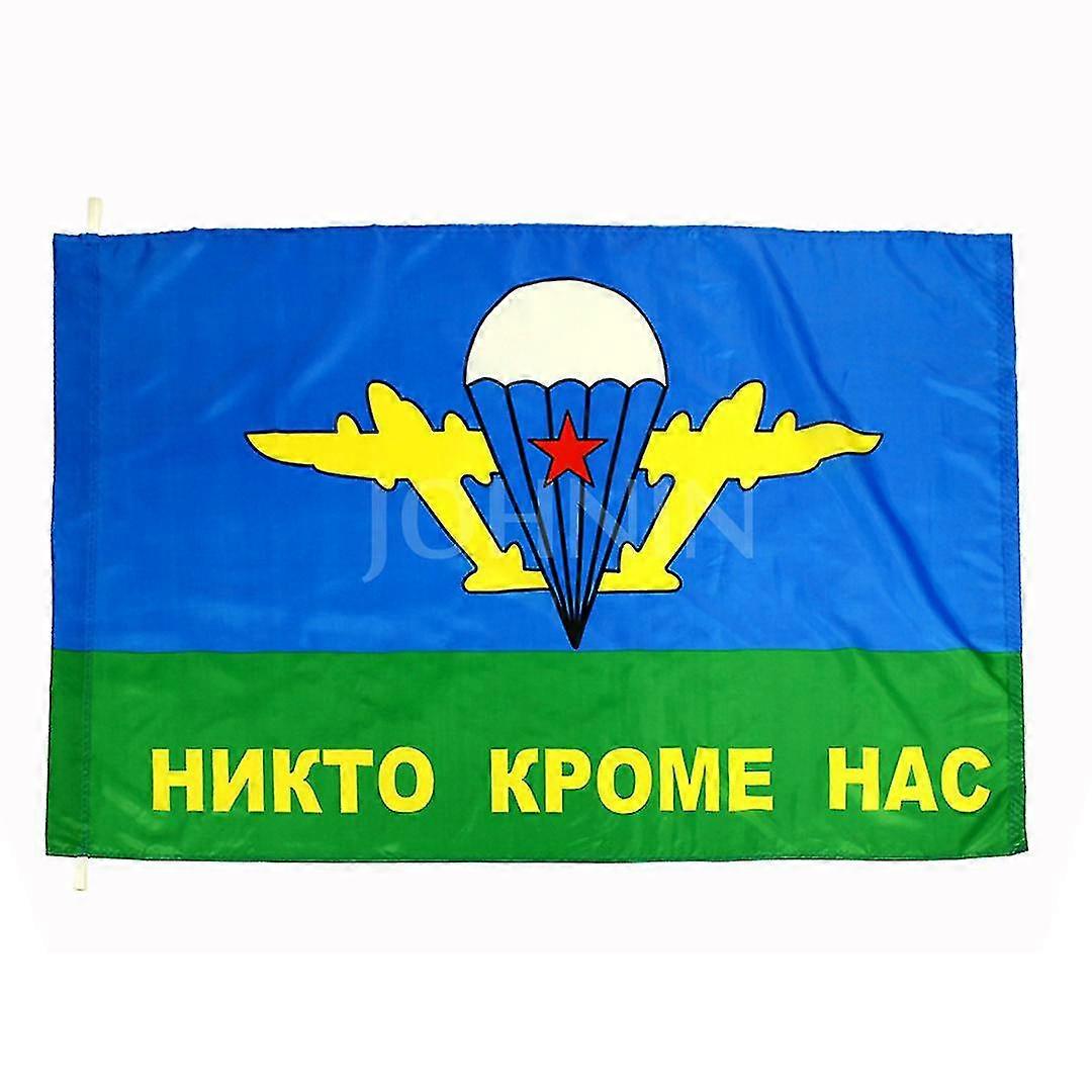90x150cm Russian Army Military Paratrooper Commandos 3a Airborne Troops Flag
