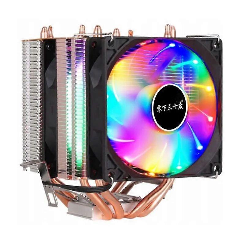 CPU air cooler 3 fan 4 Heat pipe radiator fan