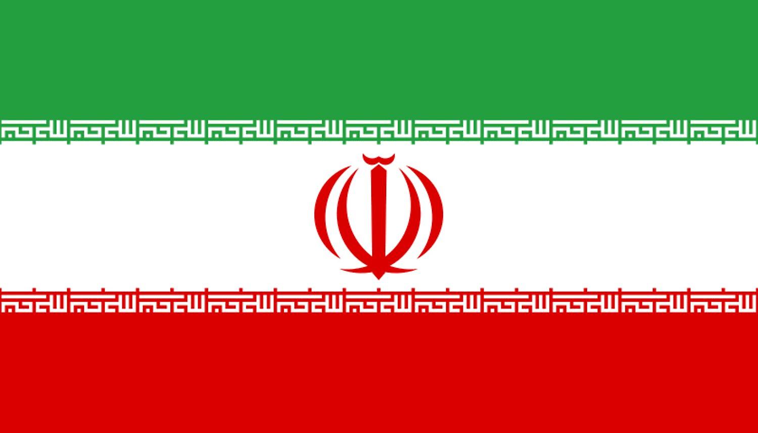 Flag - Iran