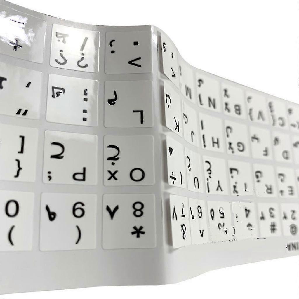 2pcs Universal Arabic Keyboard Stickers,pc Keyboard Stickers For Any Laptops