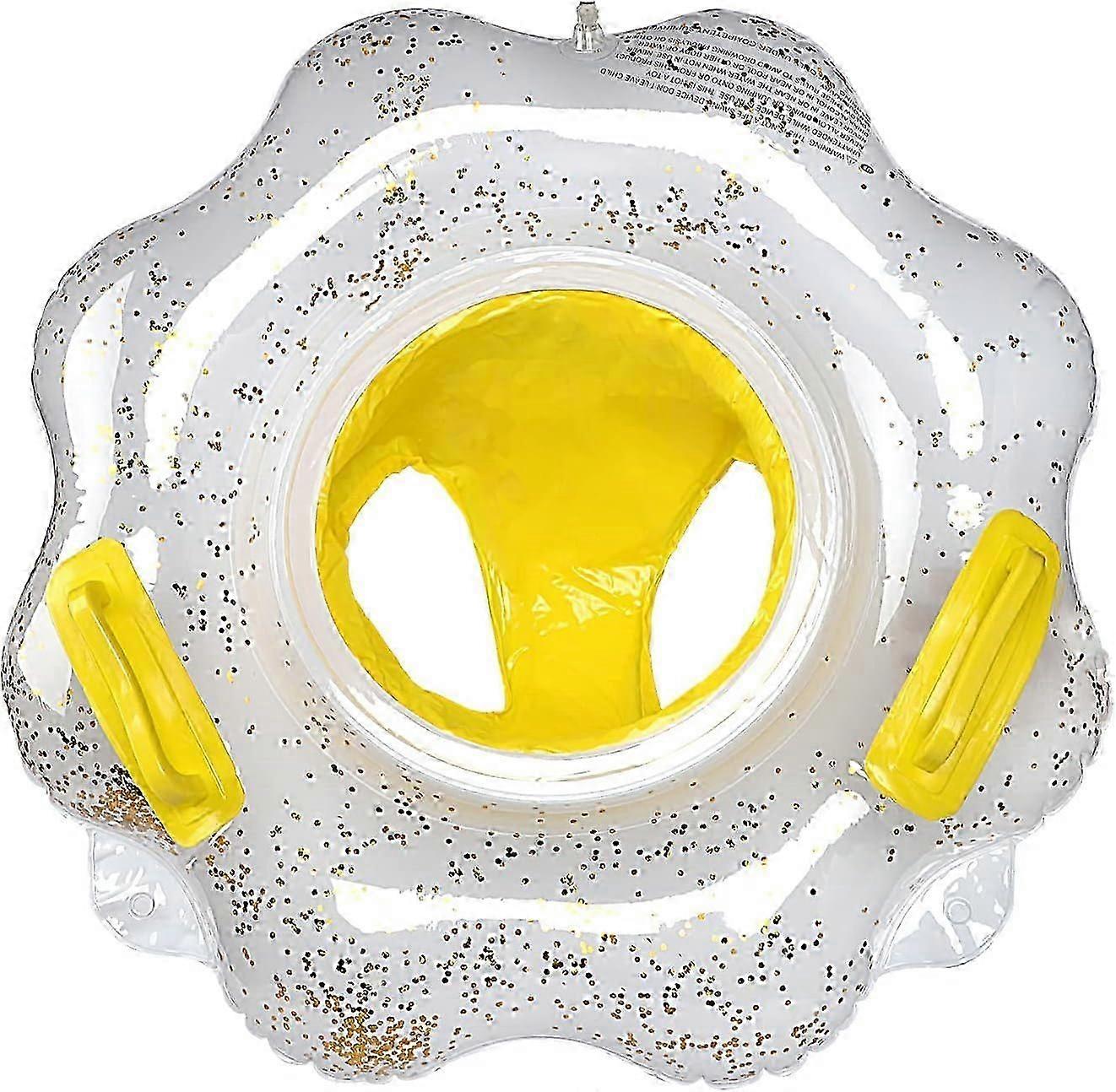 حلقة السباحة