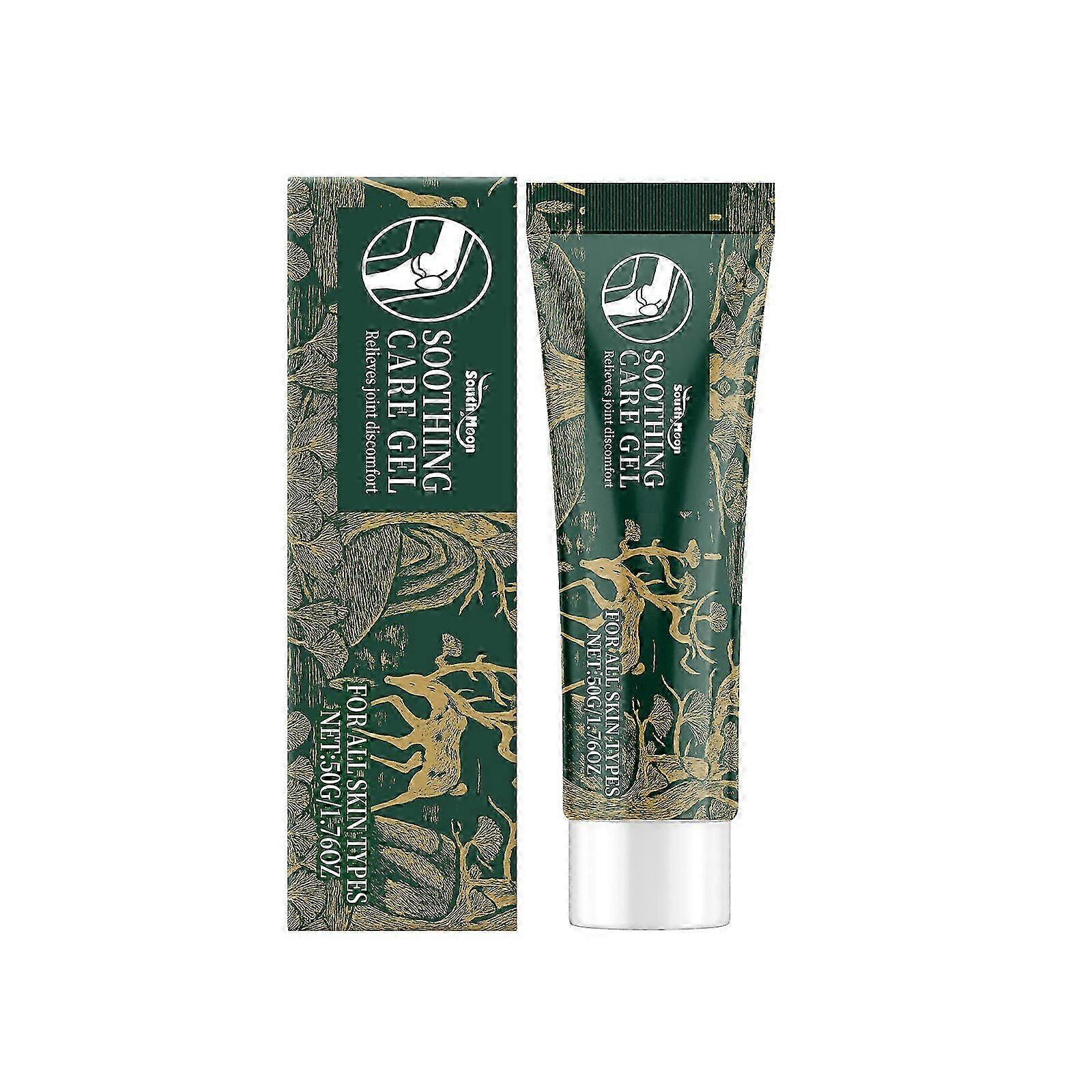 Joint Care Gel - Ανακούφιση Γόνατος &; Καρπού, Αλλαντοΐνη &; Χλωριούχος Άργυρος, 50g