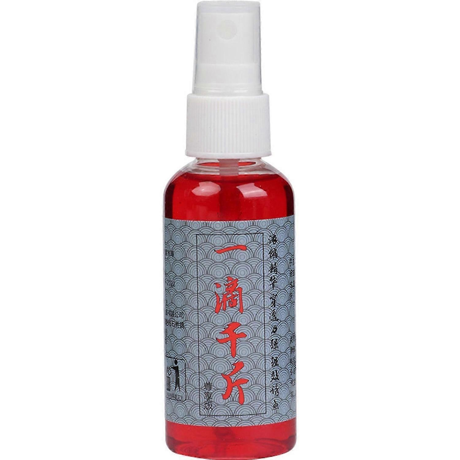 Bait Scent Fish Attractants Portable Super Duty Fish Attractants Eco-Friendly And Efficient