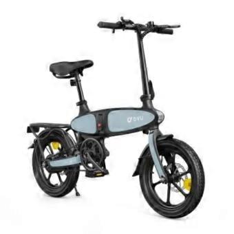 Rower elektryczny - DYU - C2 - 250W - 25km/h - Zasięg 45km - 16" czarna aluminiowa rama