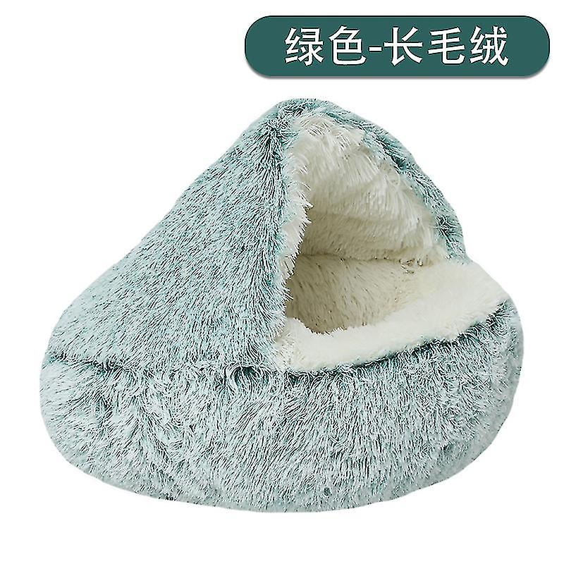 Comfortable Long Plush Shell Shape Round Cat Bed - Soft Pet Bed For Cats And Small Dogs
