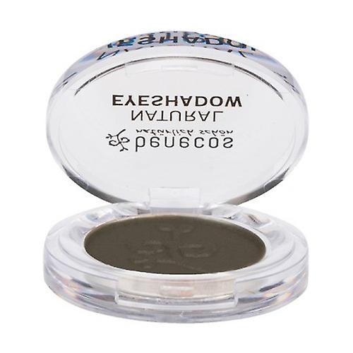Cosmic Moon Glitter Eyeshadow 1 unit