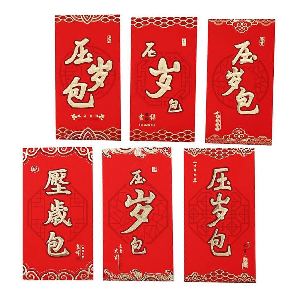 6 Pcs Chinese Red Packets, Bao, Red Envelopes for Chinese New Year, Spring Festival, Lucky Money Pa
