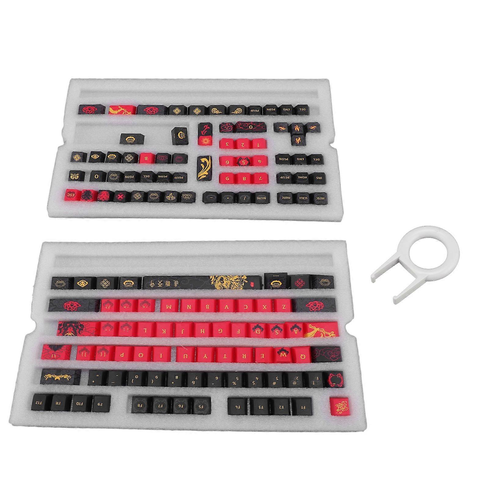 PBT 138 Keys Cherry Profile Full 5 Sided Thermal Sublimation Universal Mechanical Keyboard Keycaps