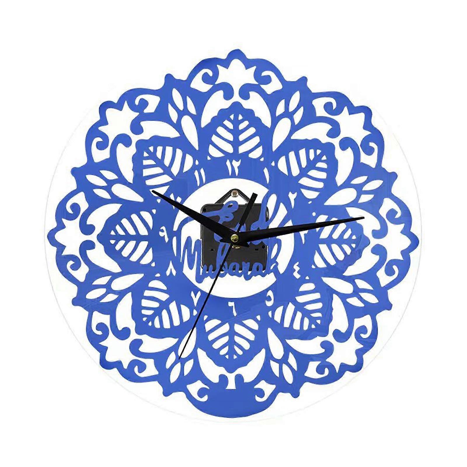 Muslim Wall Clock Creative Islamic Calligraphy Acrylic Wall Clock for Living