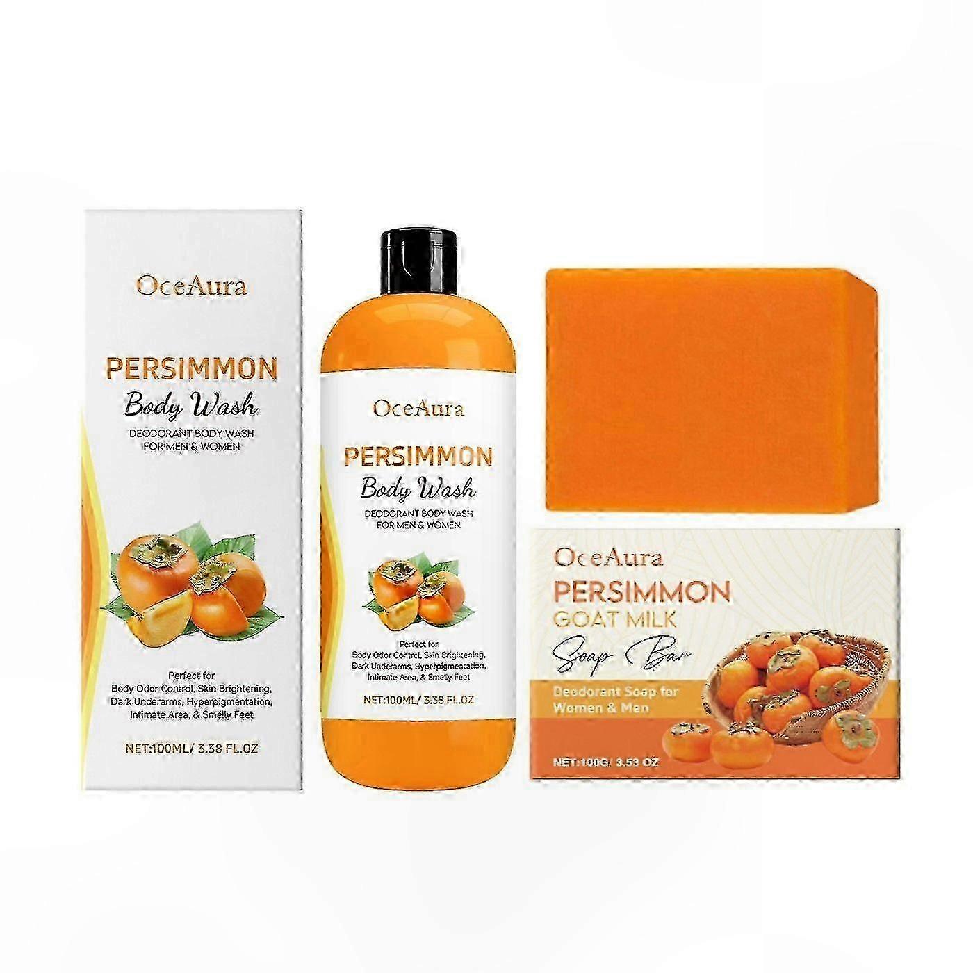 Odor-Control Body Wash and Soap Bar Set for Purifying, Deodorizing, and Brightening Skin