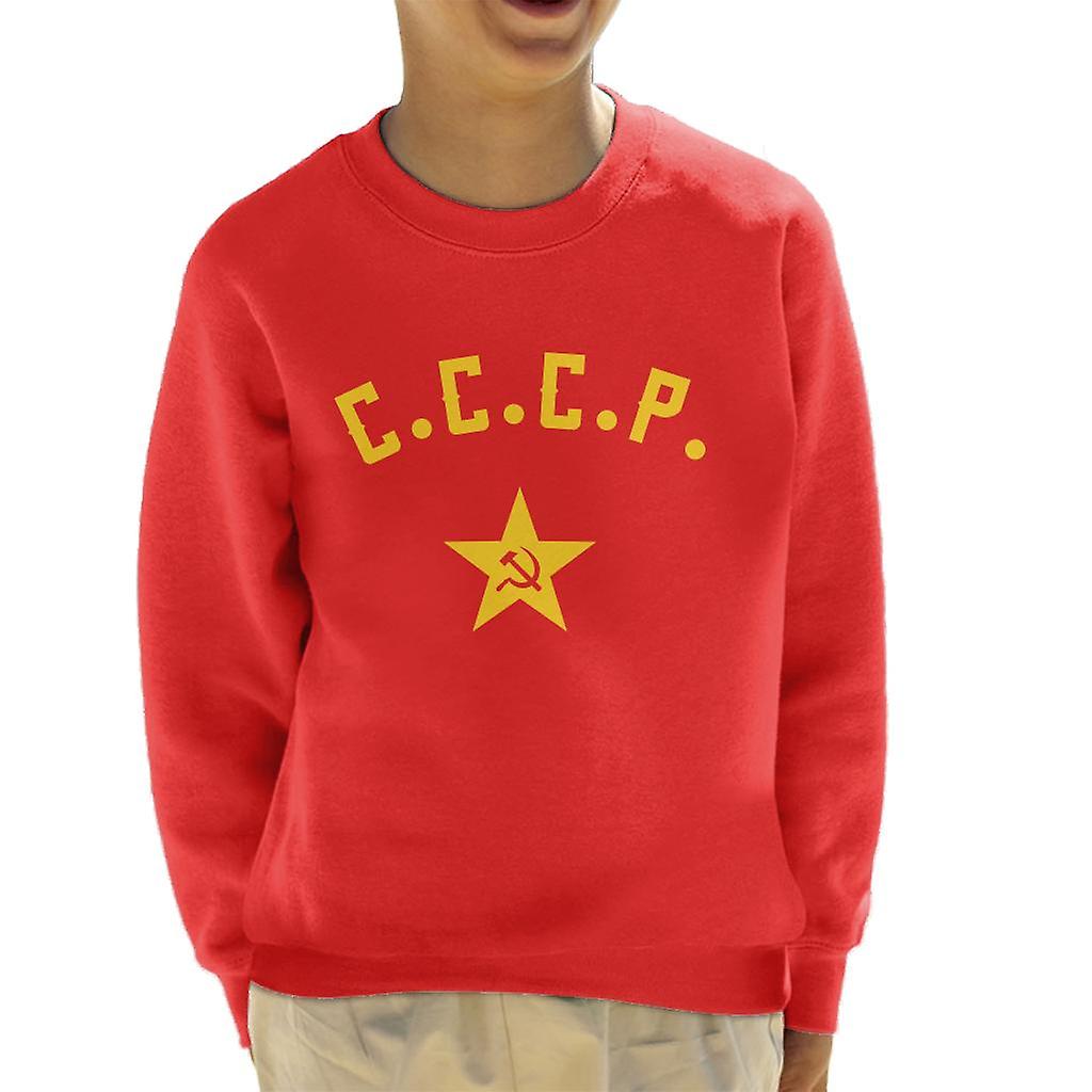 CCCP sirppi ja vasara lasten paita