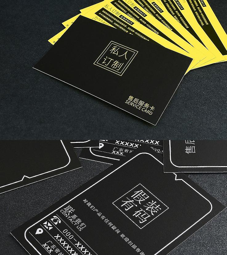 Logocard For Your Products