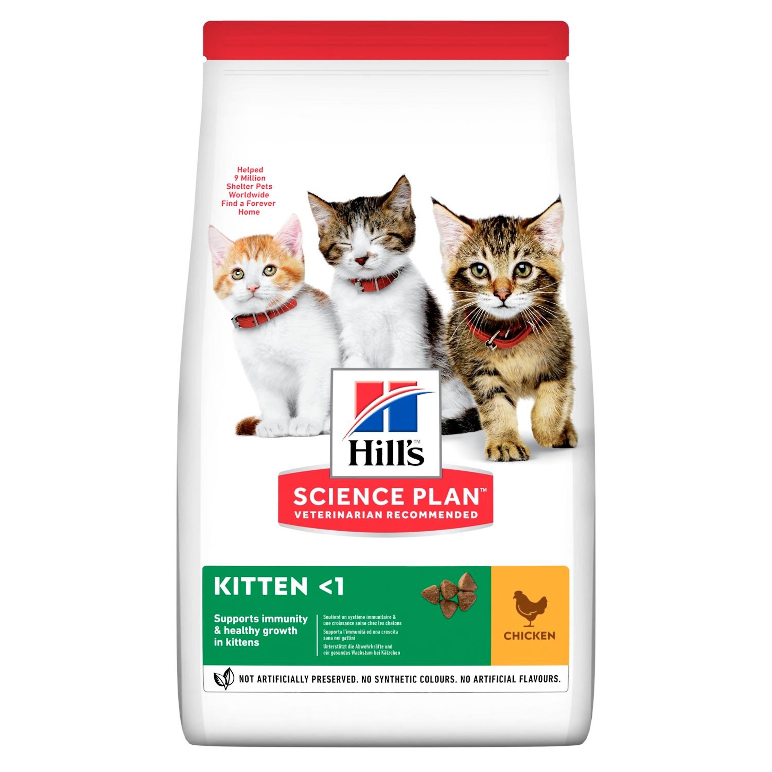 Hills Science Plan Kitten Dry Food Chicken 1.5kg