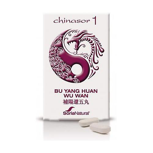 Chinasor 01 Bu Yang Huang Wu Wan 30 tablets