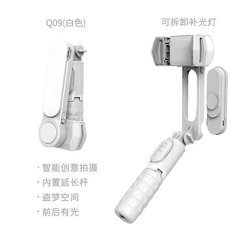 Handheld Smartphone Selfie Stick Gimbal Stabilizer Tripod with Fill Light Wireless Bluetooth for   HUAWEI Phone Cell Phone