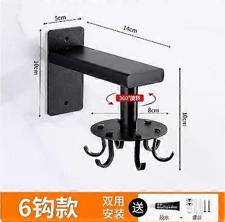 1 pc שטח ארון אחסון אלומיניום מטבח רכוב על קיר מתלה אחסון התקנת ניקוב אביזרי אמבטיה קישוט הבית