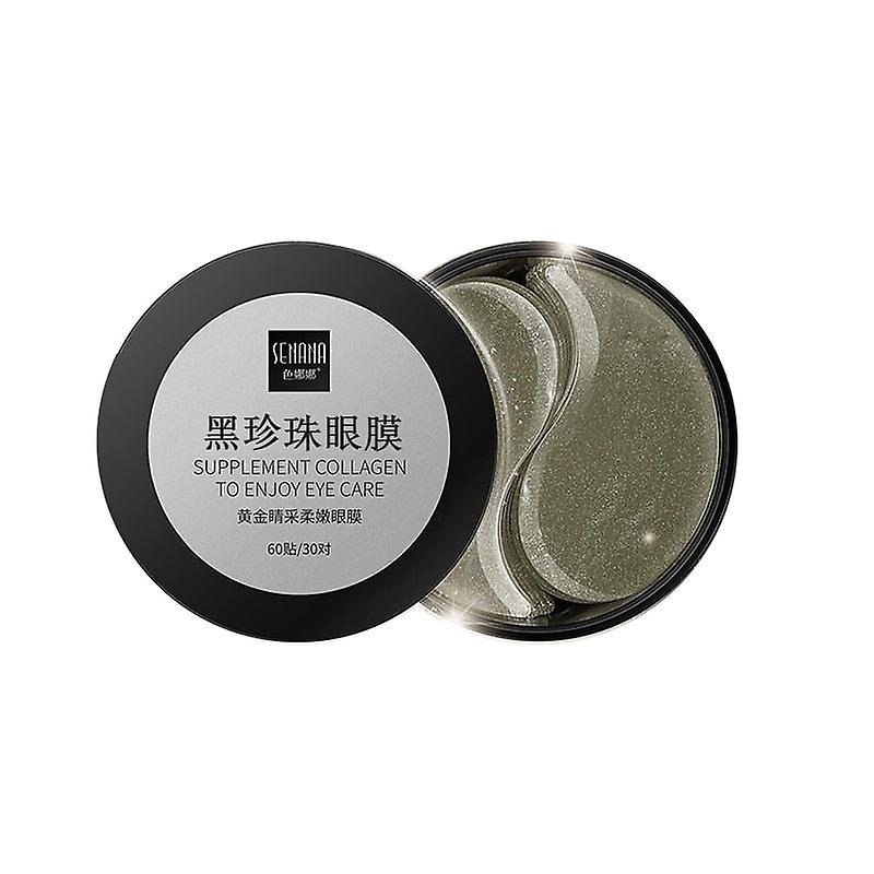 保湿抗衰老海藻晶体胶原蛋白眼膜贴片去除深色