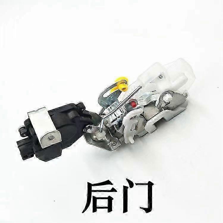 Applicable To Lioncel Mitsubishi Lanse Lingyue V3 Car Door Lock Block Lock Machine Lock Device Central Locking Assembly