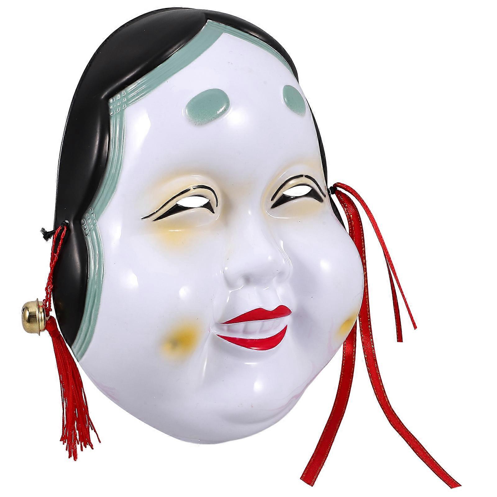 If you're looking to a **Japanese Style Cosplay Mask** that's suitable for **Halloween, costume parties, role playing, and carnivals**, here's a