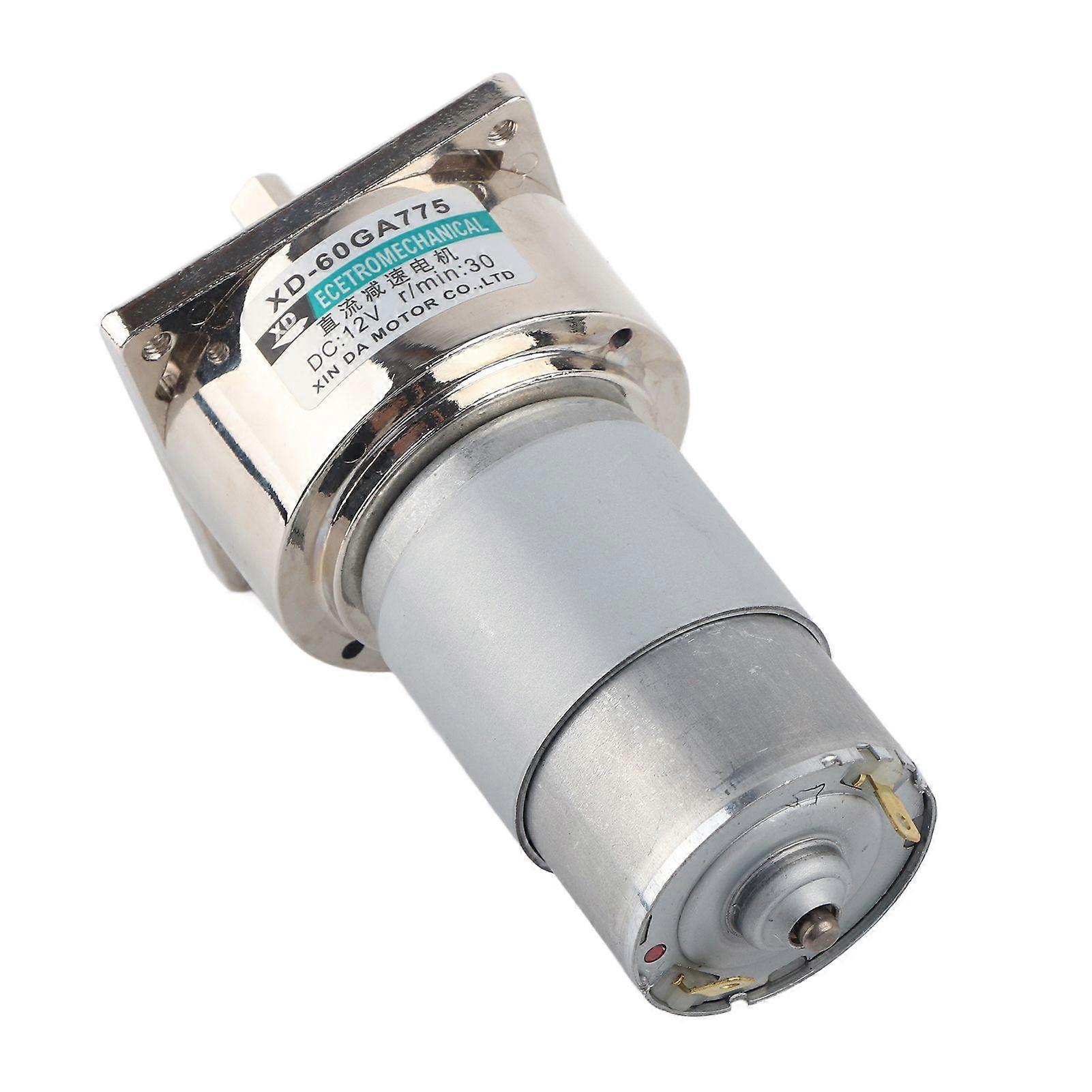 35W Micro DC Metal Gear Motor Speed Adjustable CW/CCW ( 12V 30rpm)