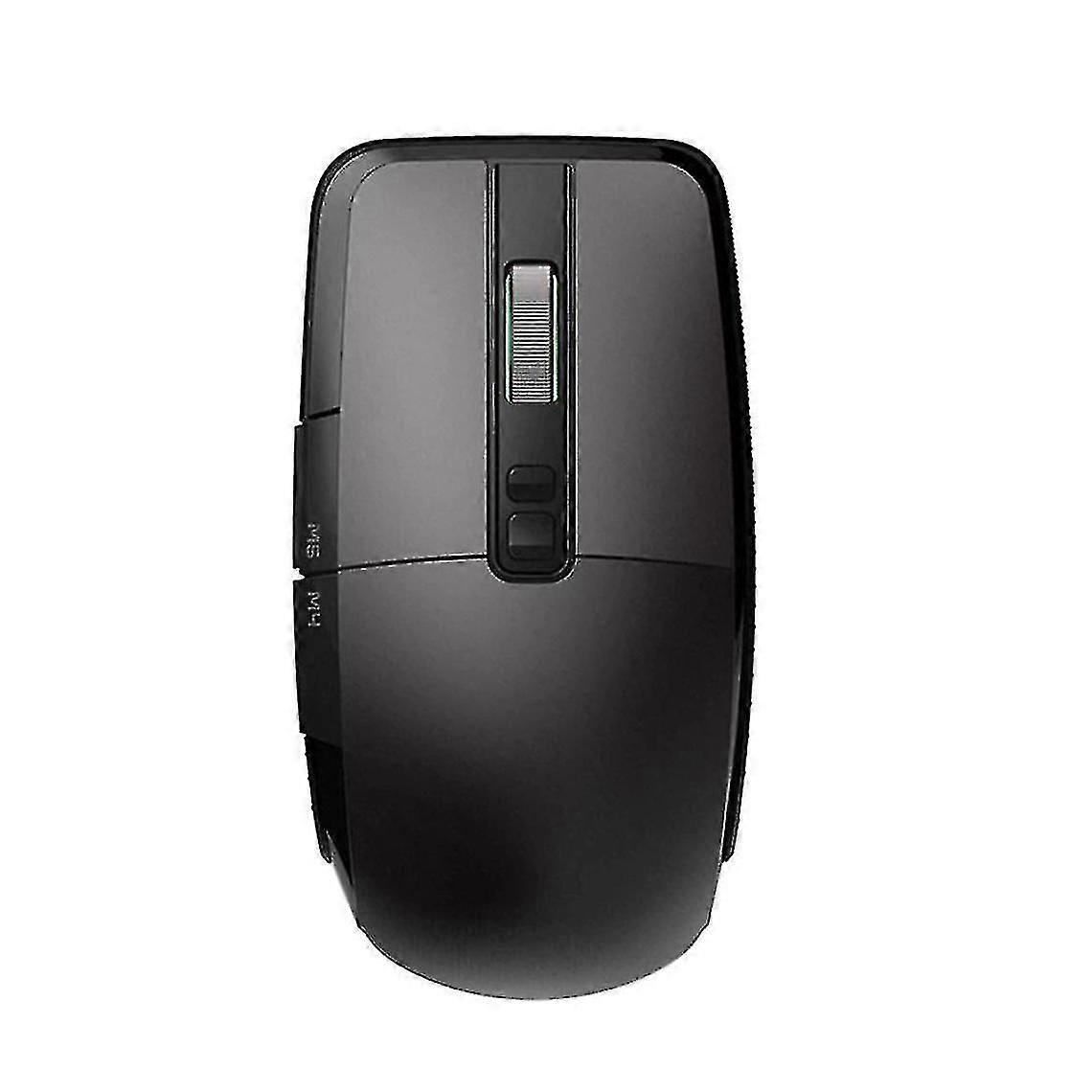 Optical Rechargeable Game Mouse