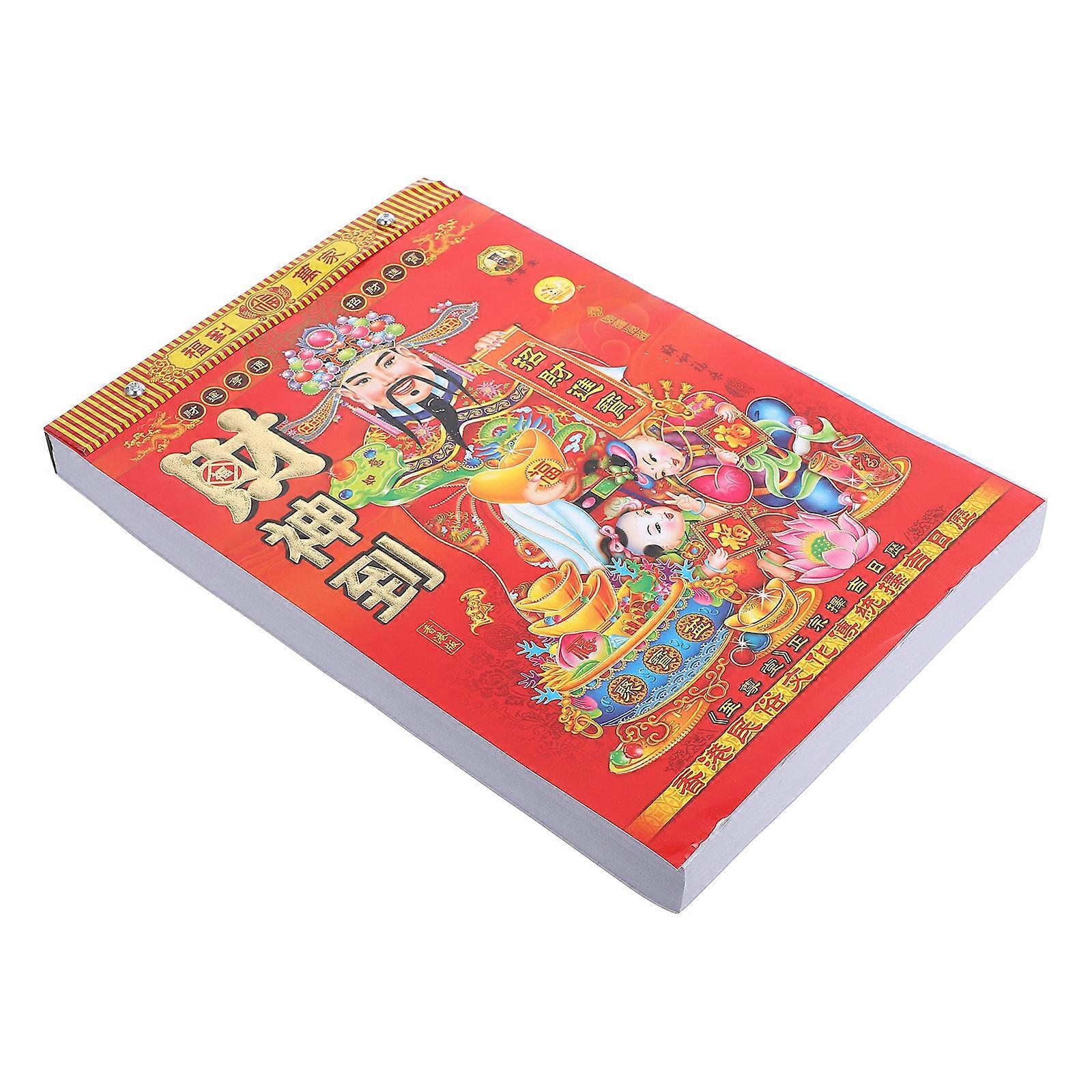 Chinese Daily Calendar Horse Year Calendar for Countdown Red Paper