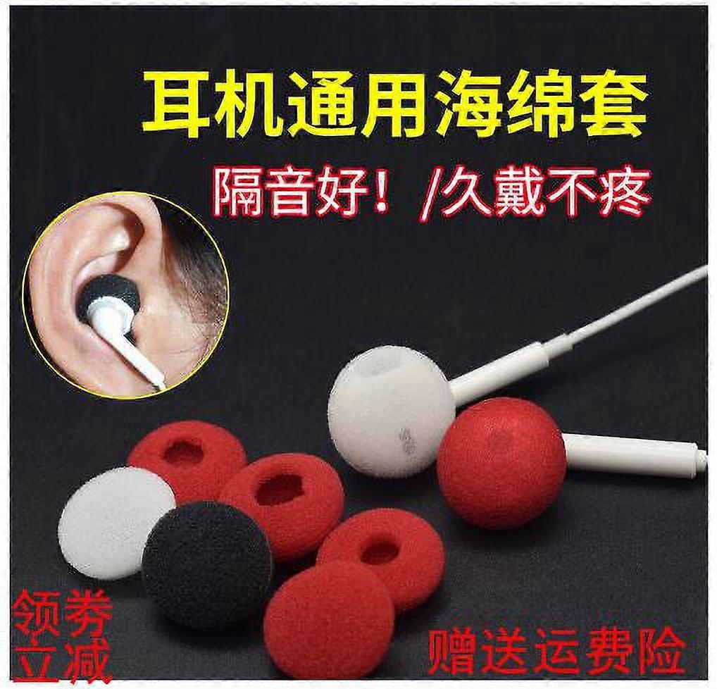 50pcs Earphone Pads Sponge Pad Sponge Ear Bud Pad Replacement Earbuds Protector Covers