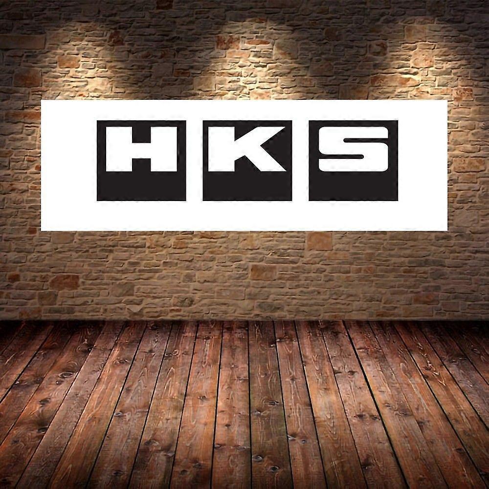 Bannière HKS FB1470