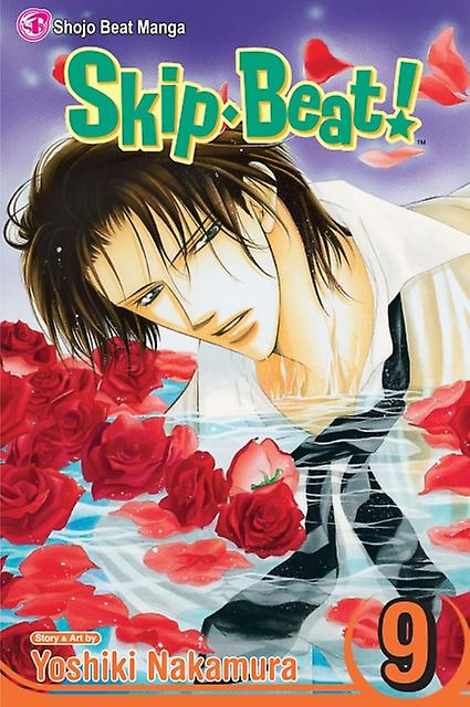 Skip by Yoshiki Nakamura Paperback